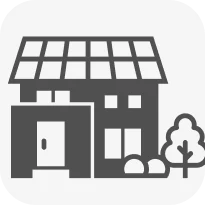 一戸建て